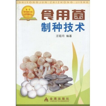 ʳ�þ��ƷN���g(sh��)